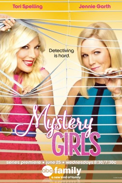 Mystery Girls